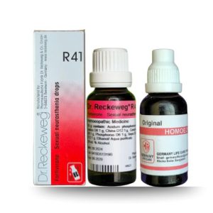 Sealed Homeo Wellness Kit with Support File 41 ফুল কোর্স